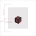 Нивелир лазерный ADA Cube Home Edition купить в Нягани