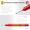 ЗУБР Колибри-20 красный, наконечник L 20 мм,  2 мм, перманентный маркер для отверстийл (06328-3) купить в Нягани