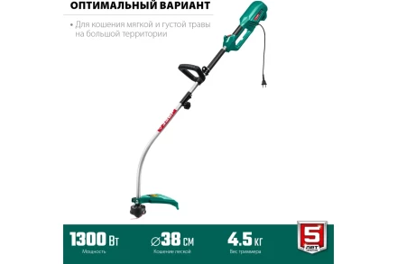 ЗУБР 1300 Вт, ш/с 38 см, сетевой триммер (ТСВ-38-1300) купить в Нягани
