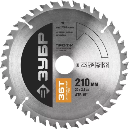 Диск пильный ЗУБР &quot;ПРОФИ&quot; &quot;Оптимальный рез&quot; по дереву, 36Т, 210х30мм 36851-210-30-36 купить в Нягани