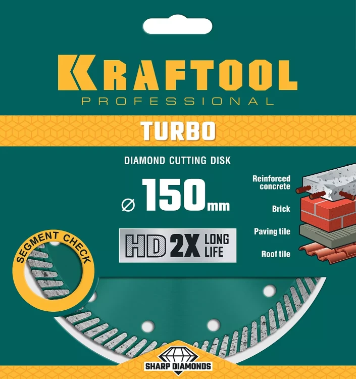Диск алмазный отрезной для УШМ TURBO 36682-150 купить в Нягани