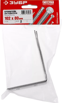 Кронштейн для радиаторов угловой серия МАСТЕР купить в Нягани