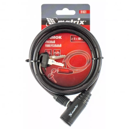 Замок тросовый универсальный 8 х 960 мм Matrix 91831 купить в Нягани