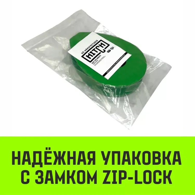 Коуш вантовый HITCH DIN 3091 28 мм (SZ071365) купить в Нягани