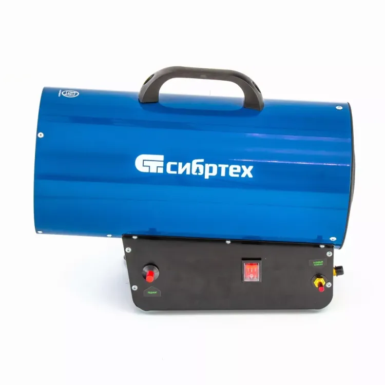Газовая тепловая пушка СТГ-30, 30 кВт, 900 м3/ч, пропан-бутан Сибртех 96453 купить в Нягани