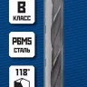 ЗУБР ПРОФ-В, 6.5 х 101 мм, сталь Р6М5, класс В, сверло по металлу, Профессионал (29621-6.5) купить в Нягани