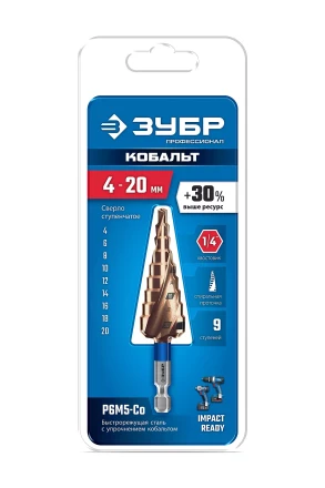 ЗУБР КОБАЛЬТ 4-20мм, 9 ступеней, винтовая проточка, сверло ступенчатое, серия Профессионал(29674-4-20-9) купить в Нягани