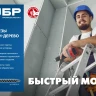 ЗУБР СГД 35 х 3.5 мм, саморез гипсокартон-дерево, фосфат., 14.45 кг (300030-35) купить в Нягани