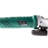 УШМ (болгарка) HAMMER USM710D купить в Нягани