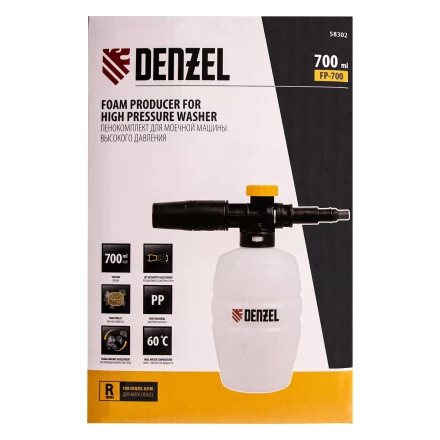Пенокомплект Denzel FP-700, для моечных машин высокого давления, универсальный 58302 купить в Нягани