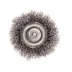 Щетка для дрели, 50 мм, &quot;чашка&quot; со шпилькой, витая проволока 0.3 мм Сибртех 744757 купить в Нягани
