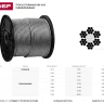 Трос стальной ЗУБР "ПРОФЕССИОНАЛ", оцинкованный, DIN 3055, d=1 мм, L=200 м 4-304110-01 купить в Нягани