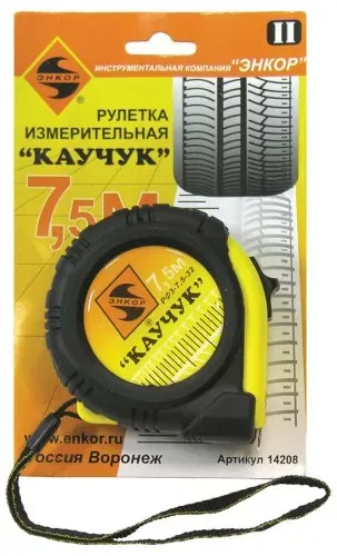 Рулетка 7,5м Каучук с фиксатором Энкор 14208 купить в Нягани