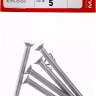 Винт DIN 965, M5 x 50 мм, 5 шт, кл. пр. 4.8, оцинкованный, ЗУБР 303116-05-050 купить в Нягани