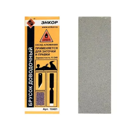Брусок доводочный Энкор 10481 купить в Нягани