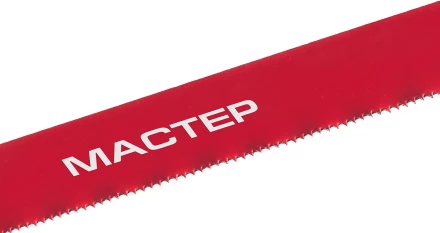 Полотно ЗУБР &quot;МАСТЕР&quot; по металлу 24 TPI  (шаг 1.0мм), Универсальное, 2шт 15853-24-2 купить в Нягани