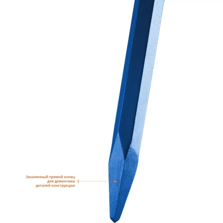 Ломы монтажные шестигранные серия ПРОФЕССИОНАЛ купить в Нягани