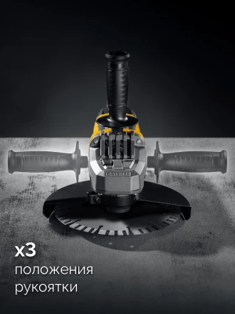 STEHER d 180 мм, 2000 Вт, УШМ (AGS-180-2000 S) купить в Нягани