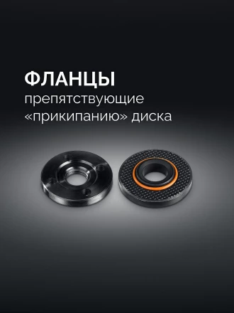 STEHER d 180 мм, 2000 Вт, УШМ (AGS-180-2000 S) купить в Нягани