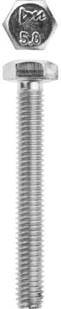 Болт ЗУБР &quot;МАСТЕР&quot; с шестигранной головкой, ГОСТ 7798-70, класс прочности 5.8, оцинкованный, M6x45мм, 5кг 303080-06-045 купить в Нягани