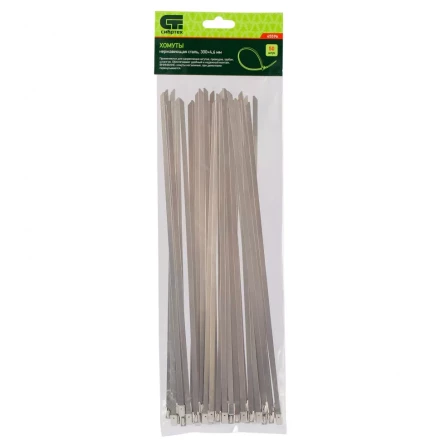 Хомуты 300 х 4,6 мм нержавеющая сталь 50 шт Сибртех 45596 купить в Нягани