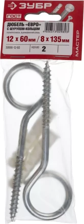 Дюбели ЕВРО с шурупом-кольцом пакет серия МАСТЕР купить в Нягани