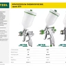 Краскопульт пневматический KRAFTOOL "PRO" Jeta 3000 mini, HVLP, c верхним бачком, 0,8мм 06561-0.8 купить в Нягани