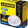 Светильник STAYER "PROFI" PROLight светодиодный, влагозащищенный IP65, пластиковый корпус, PC, влагозащищенный, круг, белый, 4000К, 12(100Вт) 57362-100-W купить в Нягани