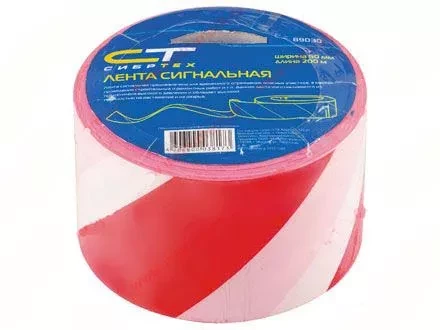 Лента сигнальная 75 мм х 200 м СИБРТЕХ 89031 купить в Нягани