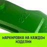 Зажим канатный клиновый S-421 HITCH 14 мм (SZ071197) купить в Нягани