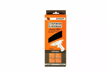 Стержень клеевой 11х200мм ЭНКОР 004 20шт черный 505004 купить в Нягани