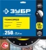 ЗУБР ТОНКОРЕЗ 250х1.8 мм ультратонкий алмазный диск, Профессионал (36659-250) купить в Нягани