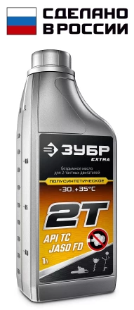 ЗУБР 2Т-П, 1 л, полусинтетическое масло для 2-тактных двигателей, EXTRA (70601-1) купить в Нягани