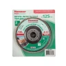 Круг Лепестковый Торцевой (КЛТ) HAMMER Ф125х22 P60 купить в Нягани