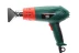 Фен технический HAMMER HG2010 купить в Нягани