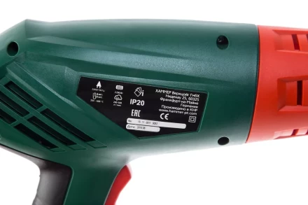 Фен технический HAMMER HG2010 купить в Нягани