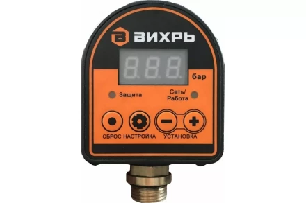 Автоматическое реле давления Вихрь АРД-1 68/4/8 купить в Нягани