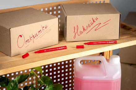 ЗУБР МК-200 красный, 1 мм маркер-краска (06326-3) купить в Нягани