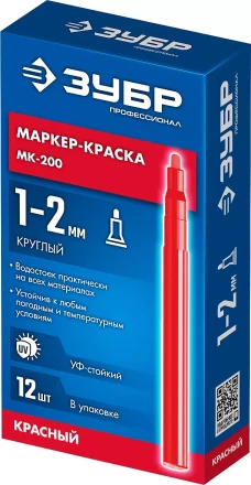 ЗУБР МК-200 красный, 1 мм маркер-краска (06326-3) купить в Нягани