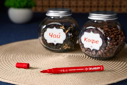 ЗУБР МК-200 красный, 1 мм маркер-краска (06326-3) купить в Нягани