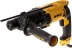 Перфоратор DeWalt D 25133 К купить в Нягани