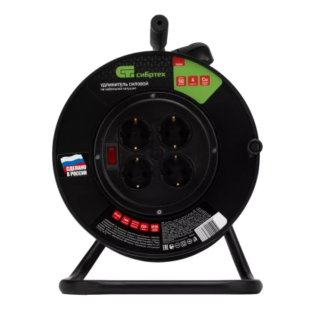 Удлинитель силовой на кабельной катушке, ПВС, 50 м, 4 розетки, 16А, тип УХз16, Россия Сибртех 96046 купить в Нягани
