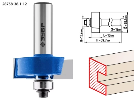 ЗУБР 38.1 x 13 мм, хвостовик 12 мм, фреза фальцевая, Профессионал (28758-38.1-12) купить в Нягани