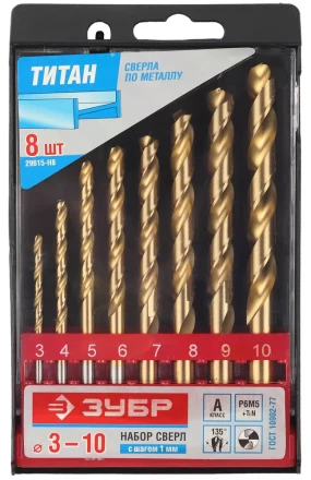 ЗУБР ТИТАН. Набор свёрл по металлу с покр. нитрид. титана, HSS, 3-10мм, 8 шт 29615-H8 купить в Нягани