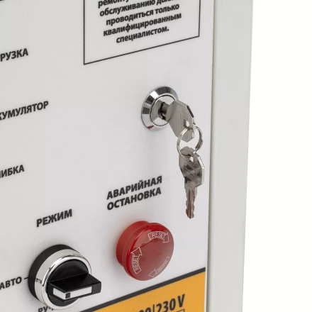 Блок автоматического запуска Denzel PS-120TS 946715 купить в Нягани