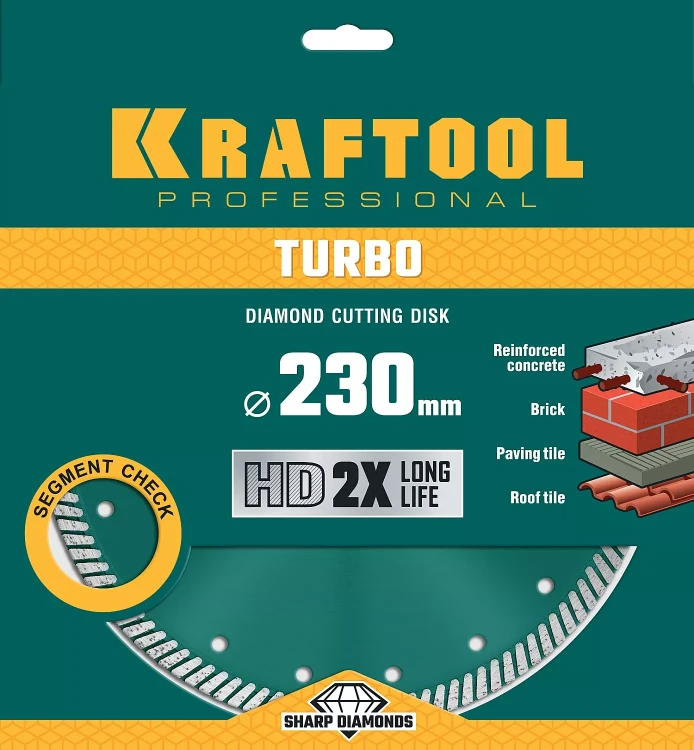 Диск алмазный отрезной для УШМ TURBO 36682-230 купить в Нягани
