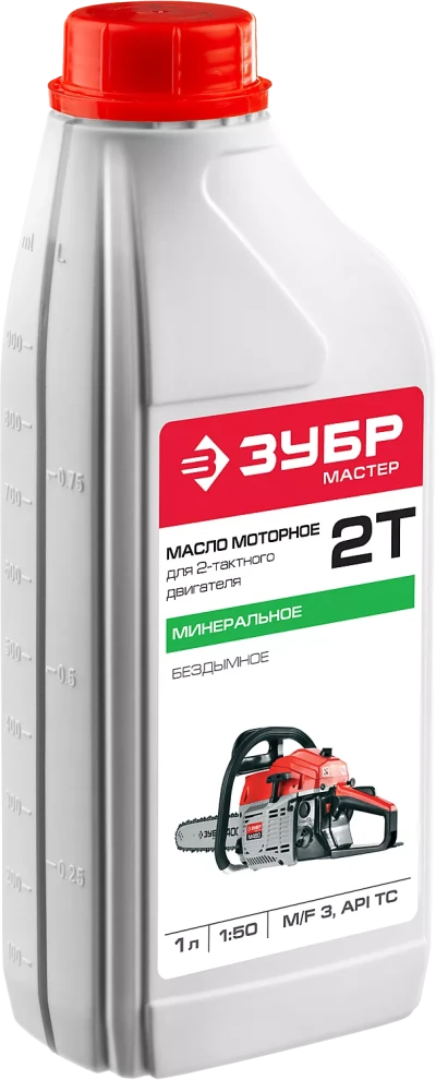 Масло техническое серия МАСТЕР ЗМД-2Т-М