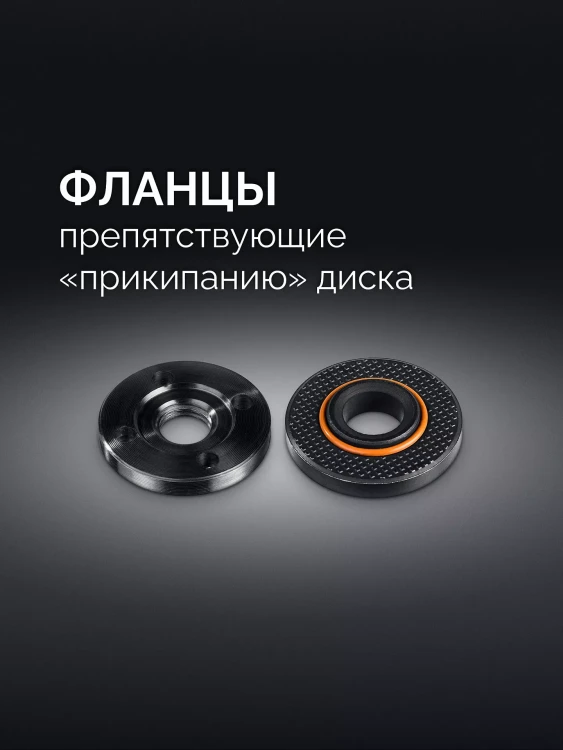 STEHER d 230 мм, 2200 Вт, УШМ (AGS-230-2200 S) купить в Нягани