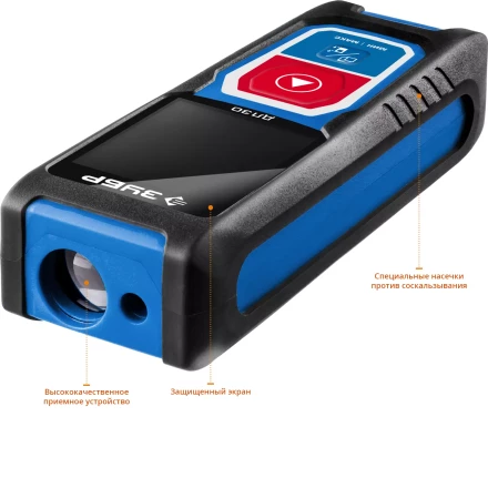 Дальномер лазерный ДЛ-30 30м серия ПРОФЕССИОНАЛ купить в Нягани