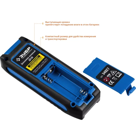 Дальномер лазерный ДЛ-30 30м серия ПРОФЕССИОНАЛ купить в Нягани